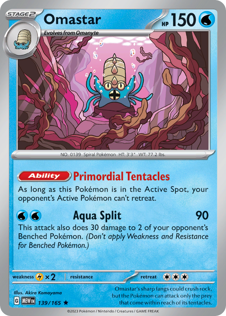 Omastar - 139/165 - Reverse Holofoil