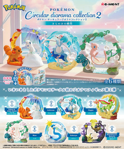 Re-Ment - Pokemon Circular Diorama Collection 2 - Single Blind Box