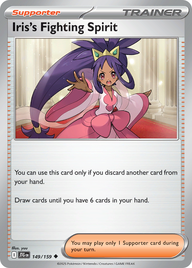 Iris's Fighting Spirit  - 149/159 - Reverse Holofoil