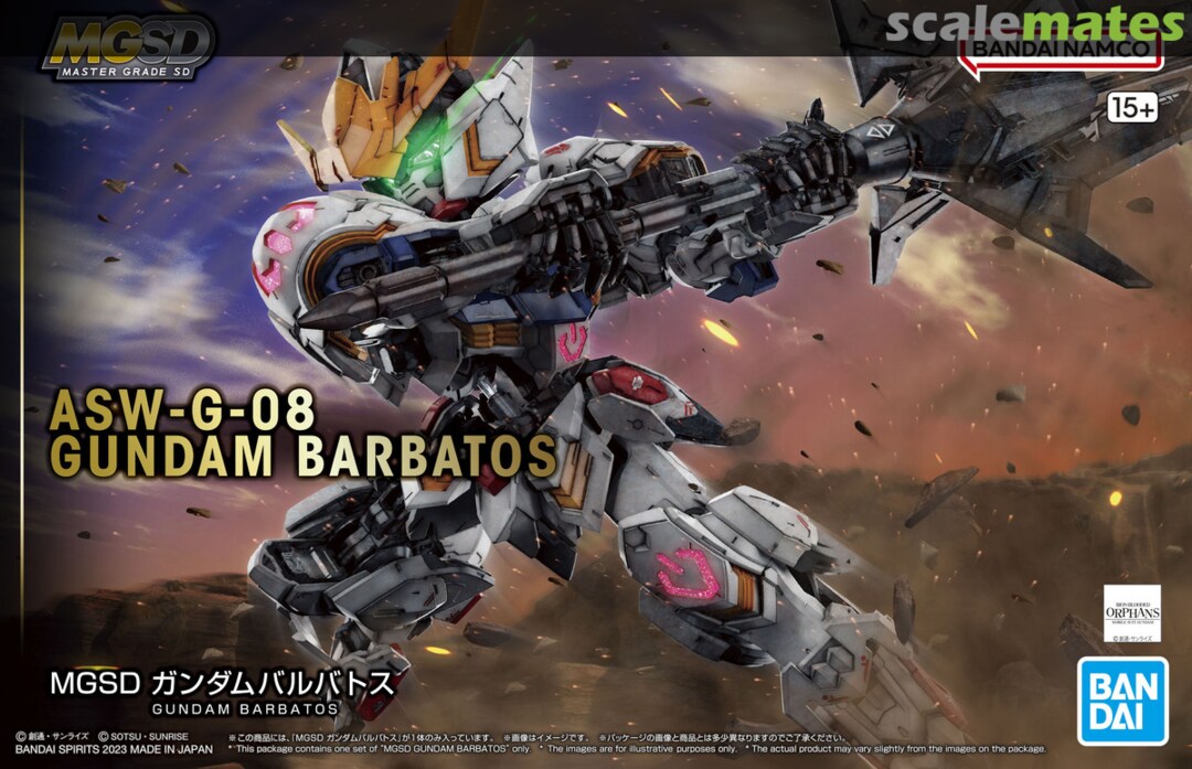 Gundam Barbatos "Gundam IBO", Bandai Hobby Master Grade SD