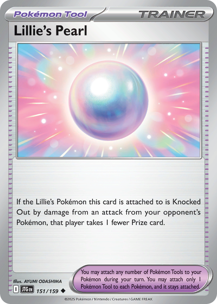 Lillie's Pearl - 151/159 - Reverse Holofoil