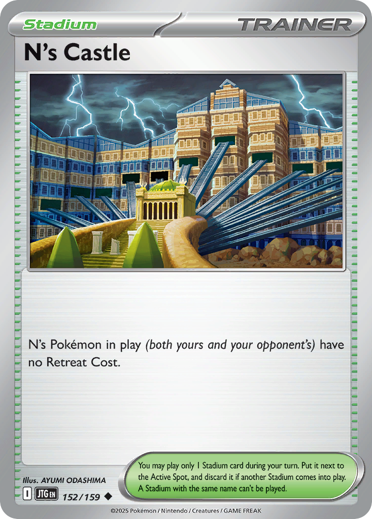 N's Castle - 152/159