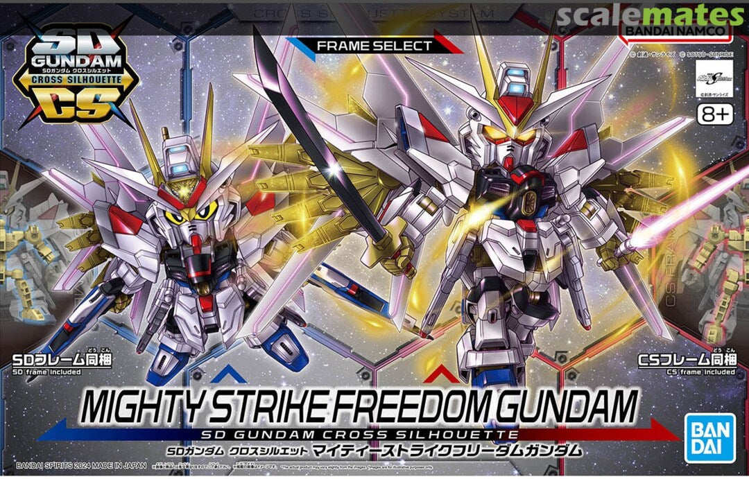 #21 Might Strike Freedom Gundam "Mobile Suit Gundam SEED FREEDOM", Bandai Hobby SDGCS