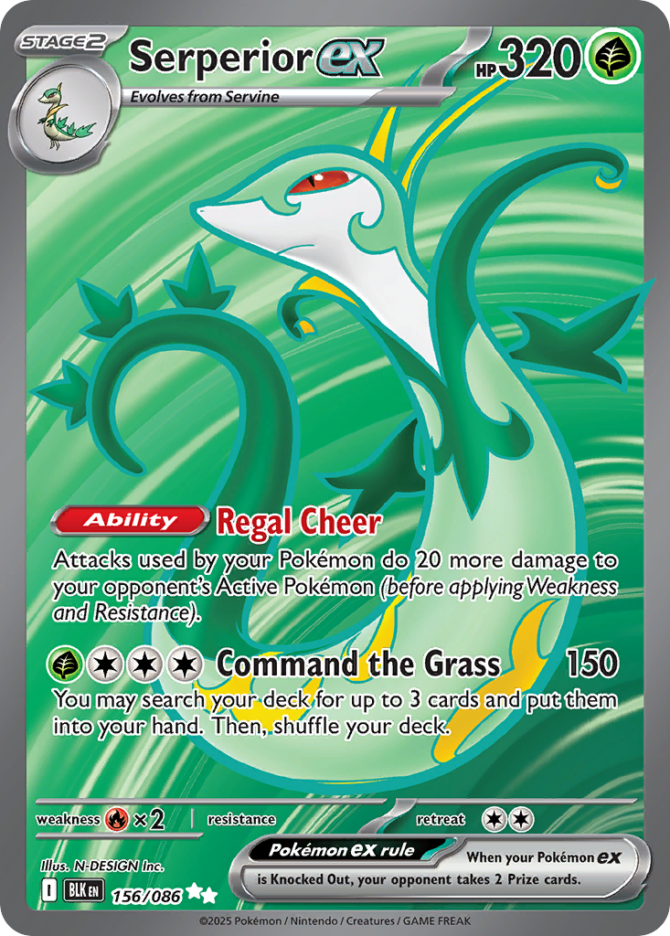 Serperior ex  - 156/086