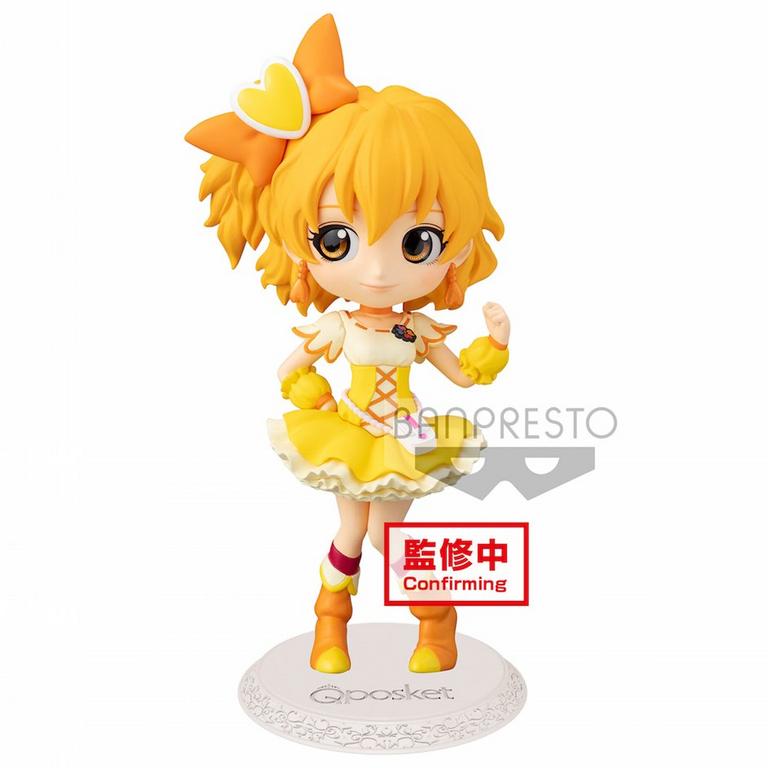 Q Posket Cure Pine Fresh Pretty Cure! Mini Figure Ver. A