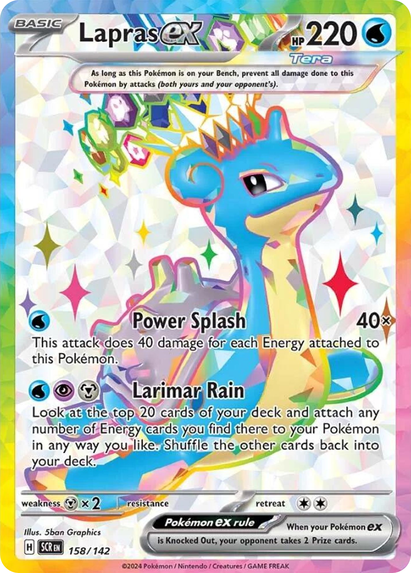 Lapras ex  - 158/142
