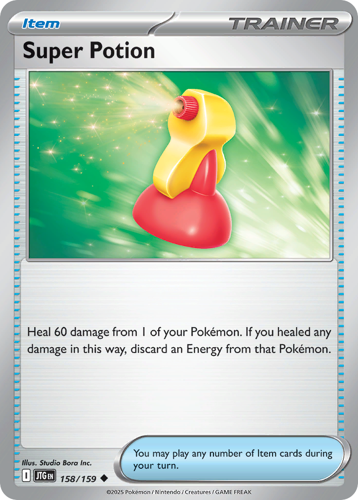 Super Potion - 158/159 - Reverse Holofoil