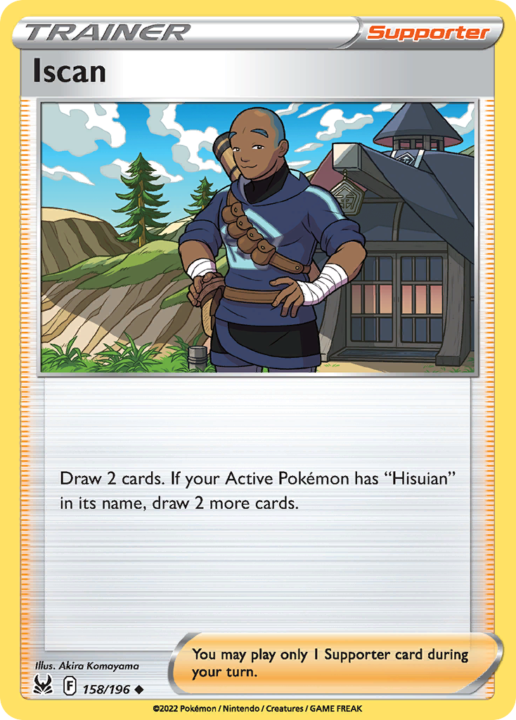 Iscan - 158/196 - Reverse Holofoil