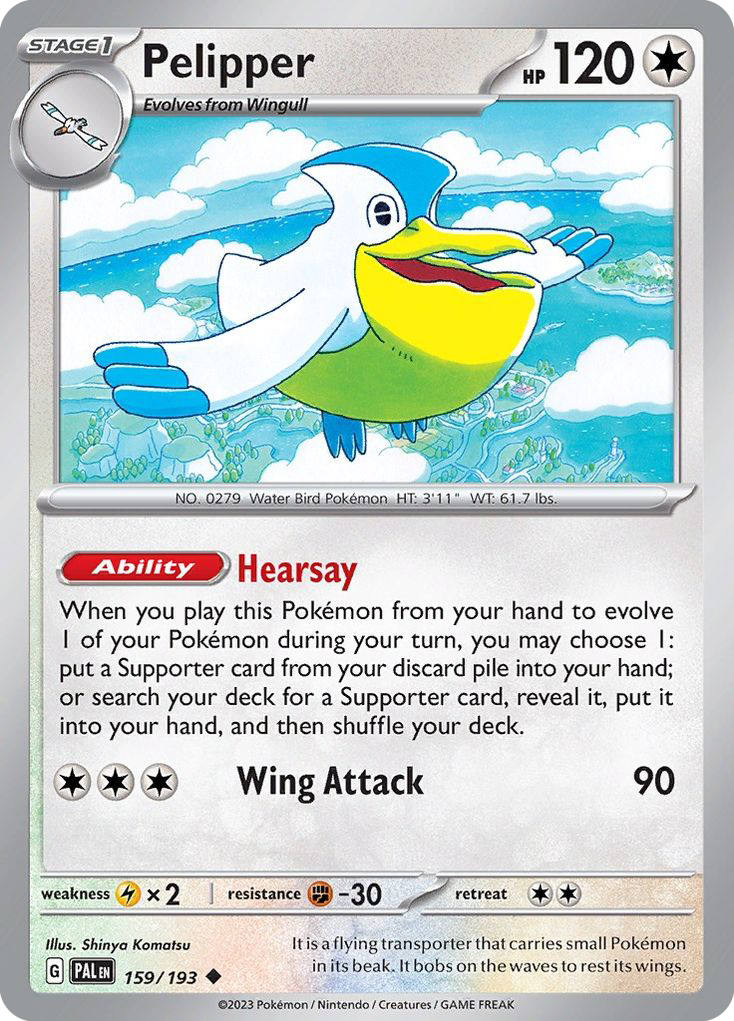 Pelipper - 159/193 - Reverse Holofoil