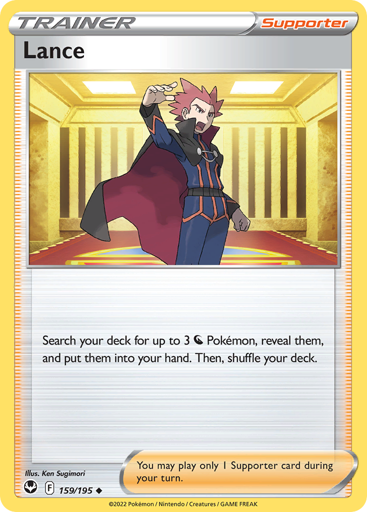 Lance - 159/195 - Reverse Holofoil