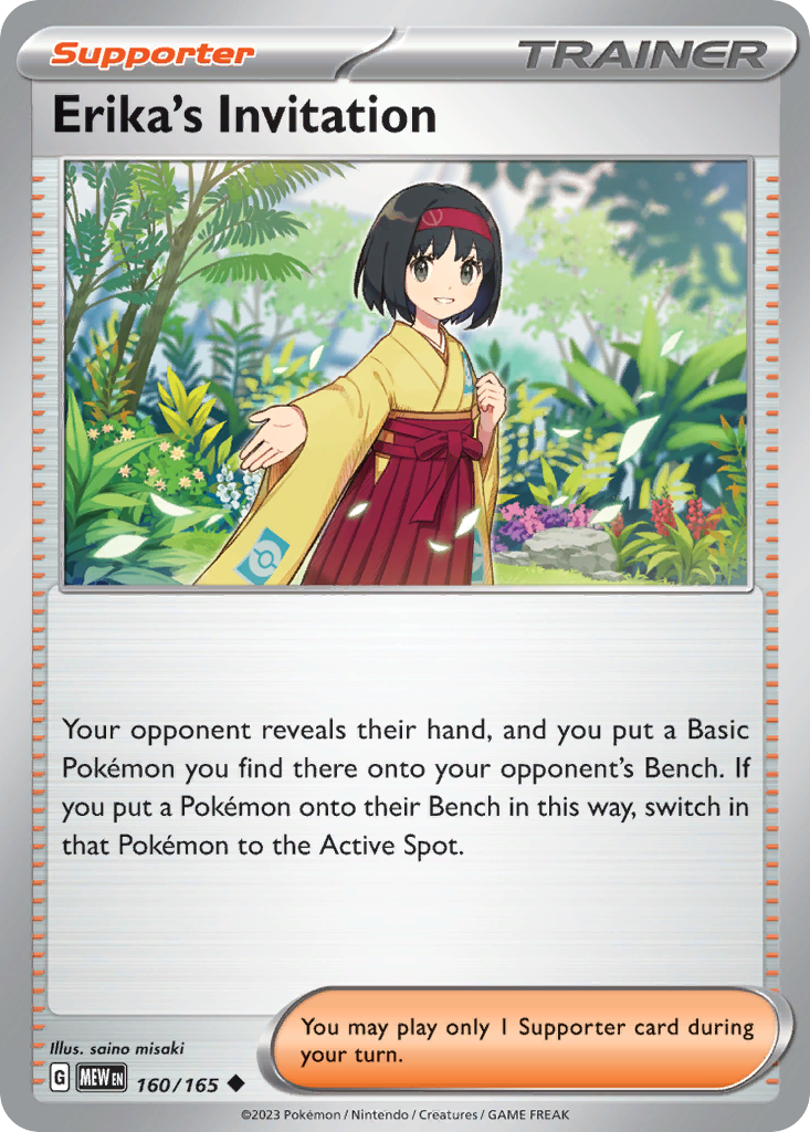 Erika's Invitation  - 160/165 - Reverse Holofoil