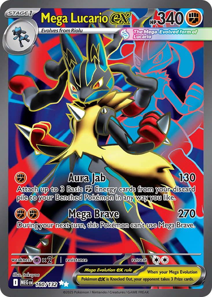 Mega Lucario ex  - 160/132