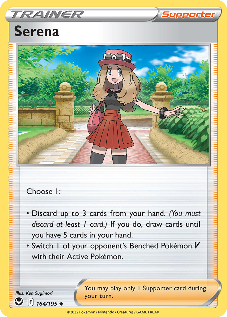 Serena - 164/195 - Reverse Holofoil
