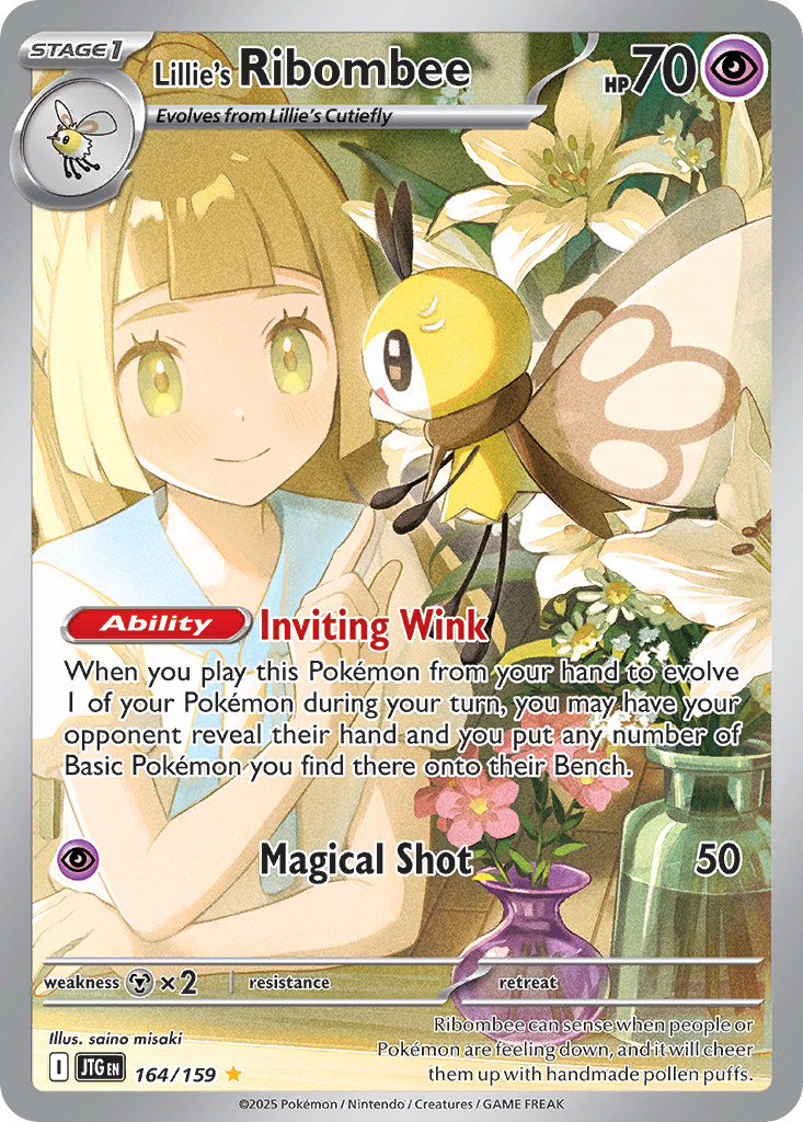 Lillie's Ribombee  - 164/159