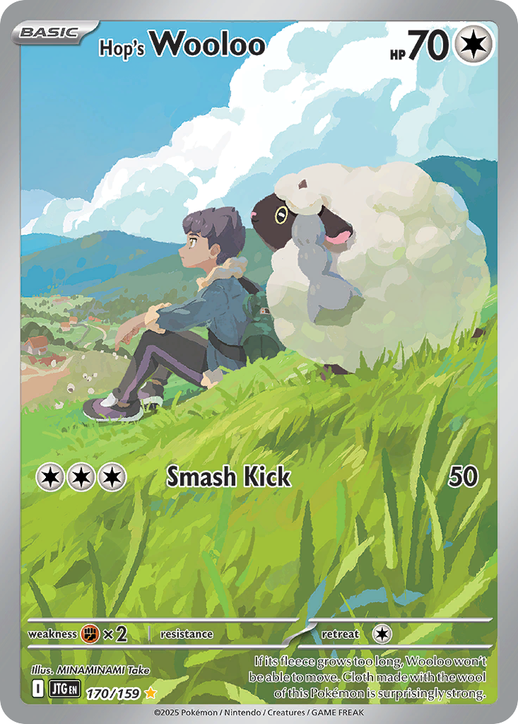 Hop's Wooloo  - 170/159