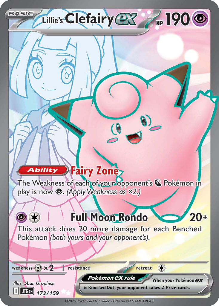 Lillie's Clefairy ex  - 173/159