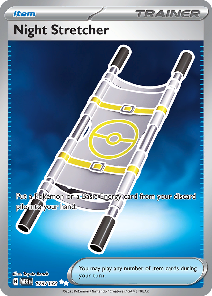 Night Stretcher - 173/132