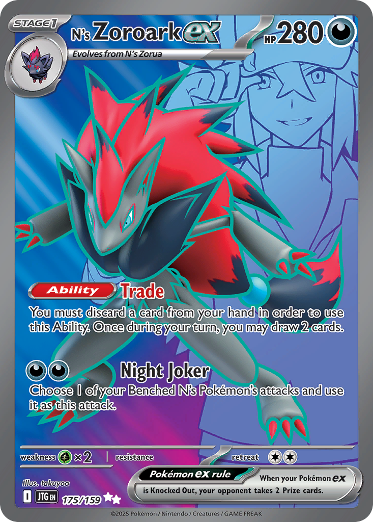 N's Zoroark ex  - 175/159