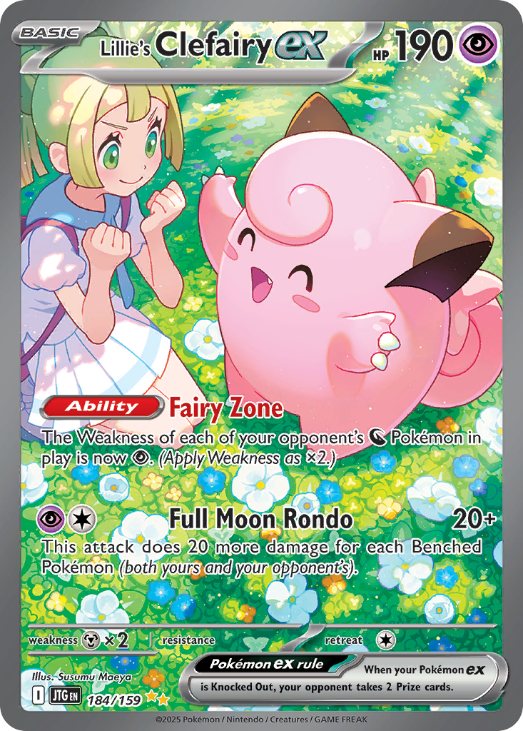 Lillie's Clefairy ex  - 184/159