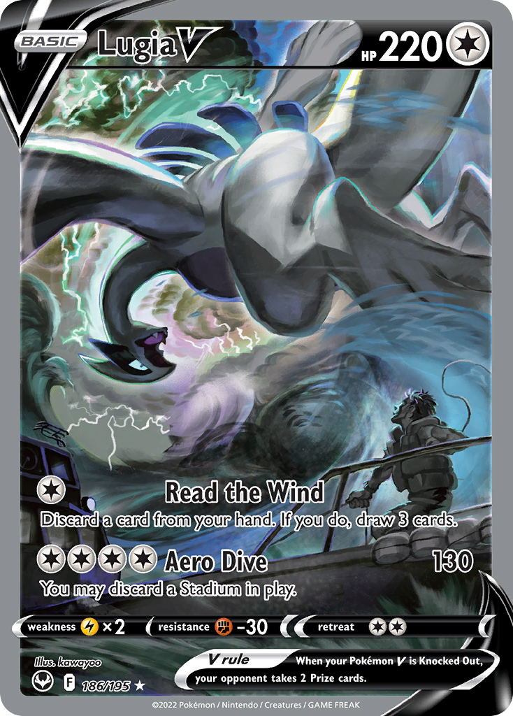 Lugia V (Alternate Full Art) - 186/195