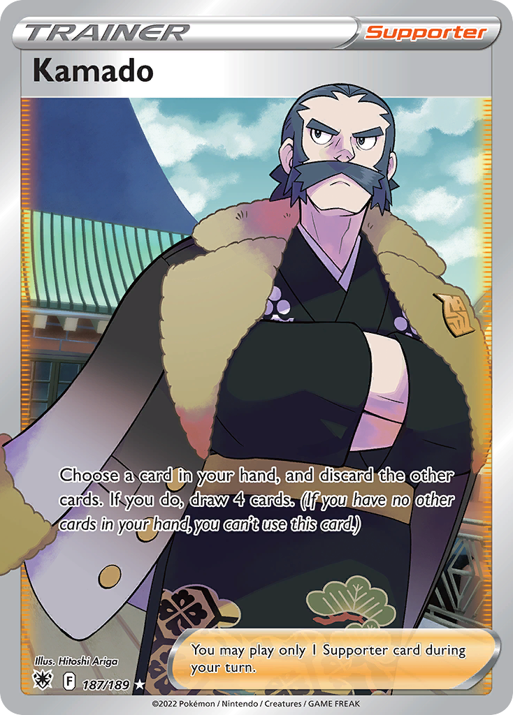 Kamado (Full Art) - 187/189