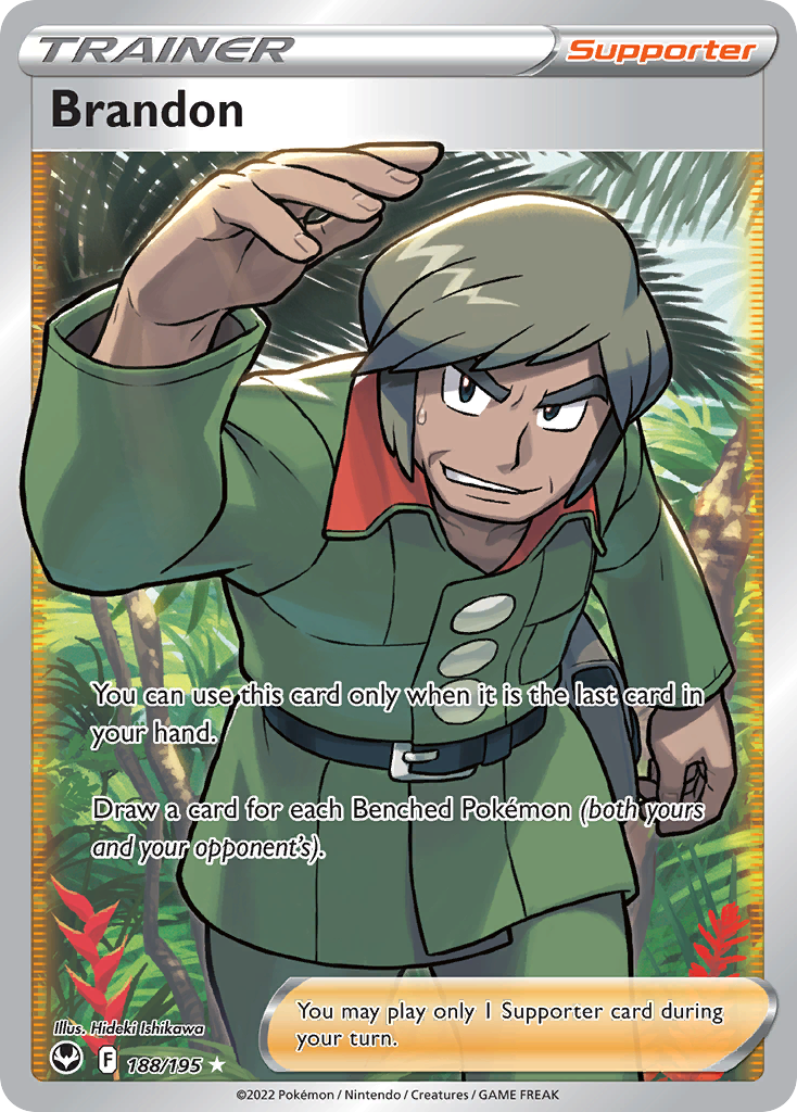 Brandon (Full Art) - 188/195