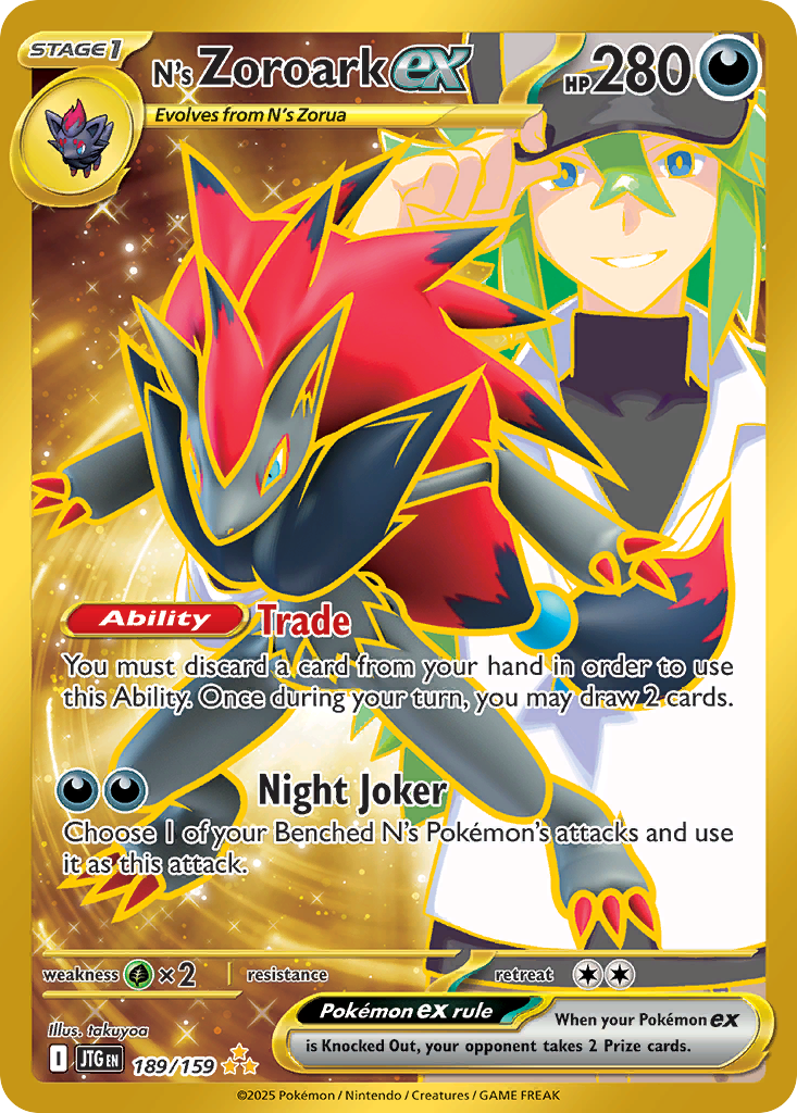 N's Zoroark ex  - 189/159
