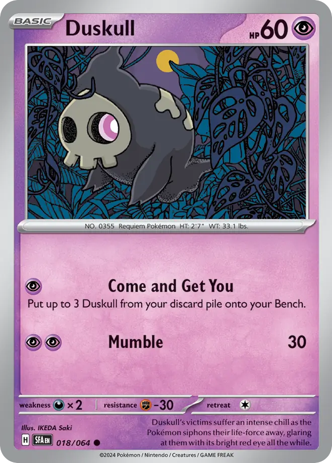 Duskull  - 018/064 - Reverse Holofoil