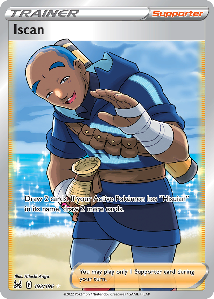 Iscan (Full Art) - 192/196