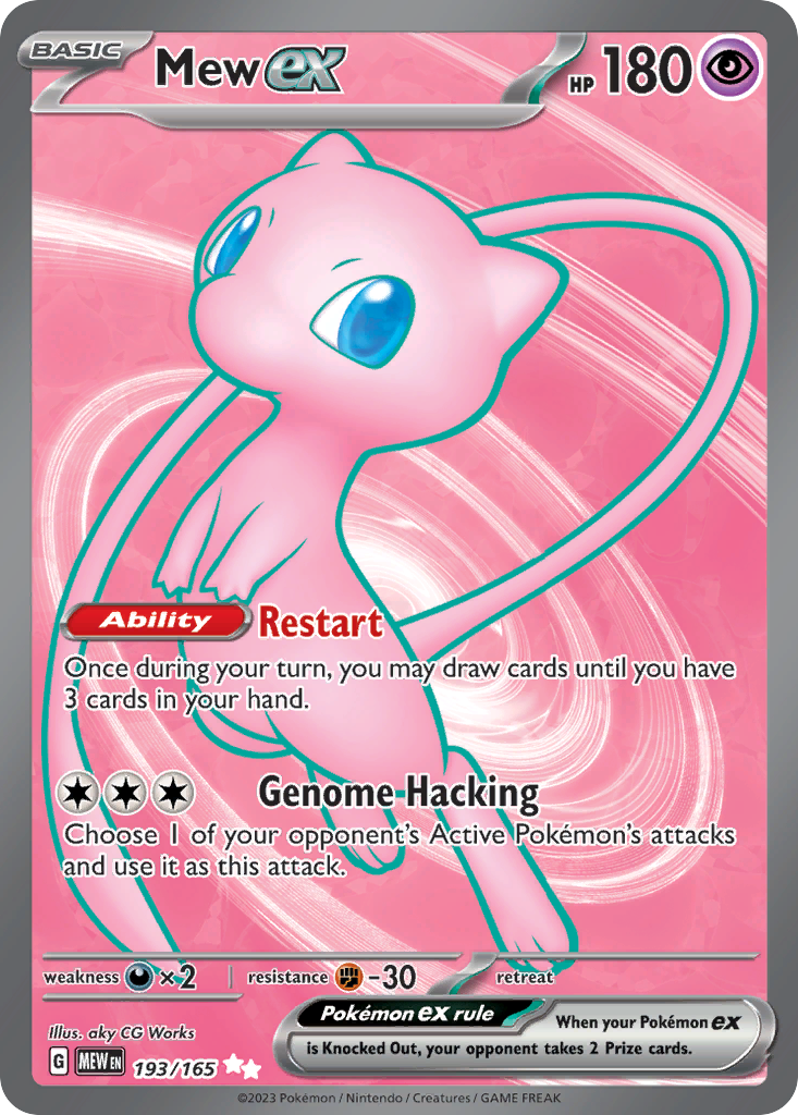 Mew ex  - 193/165
