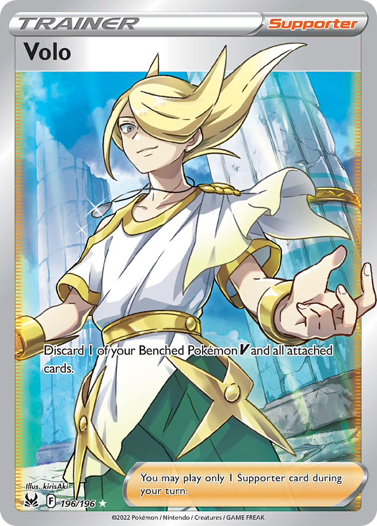 Volo (Full Art) - 196/196