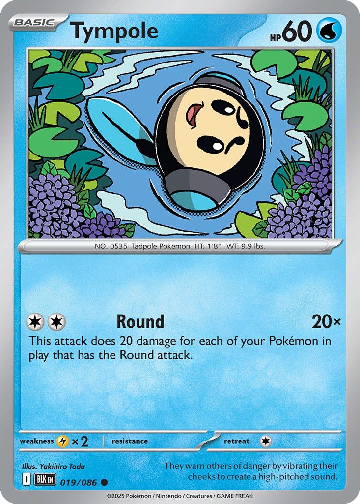 Tympole (Master Ball Pattern) - 019/086