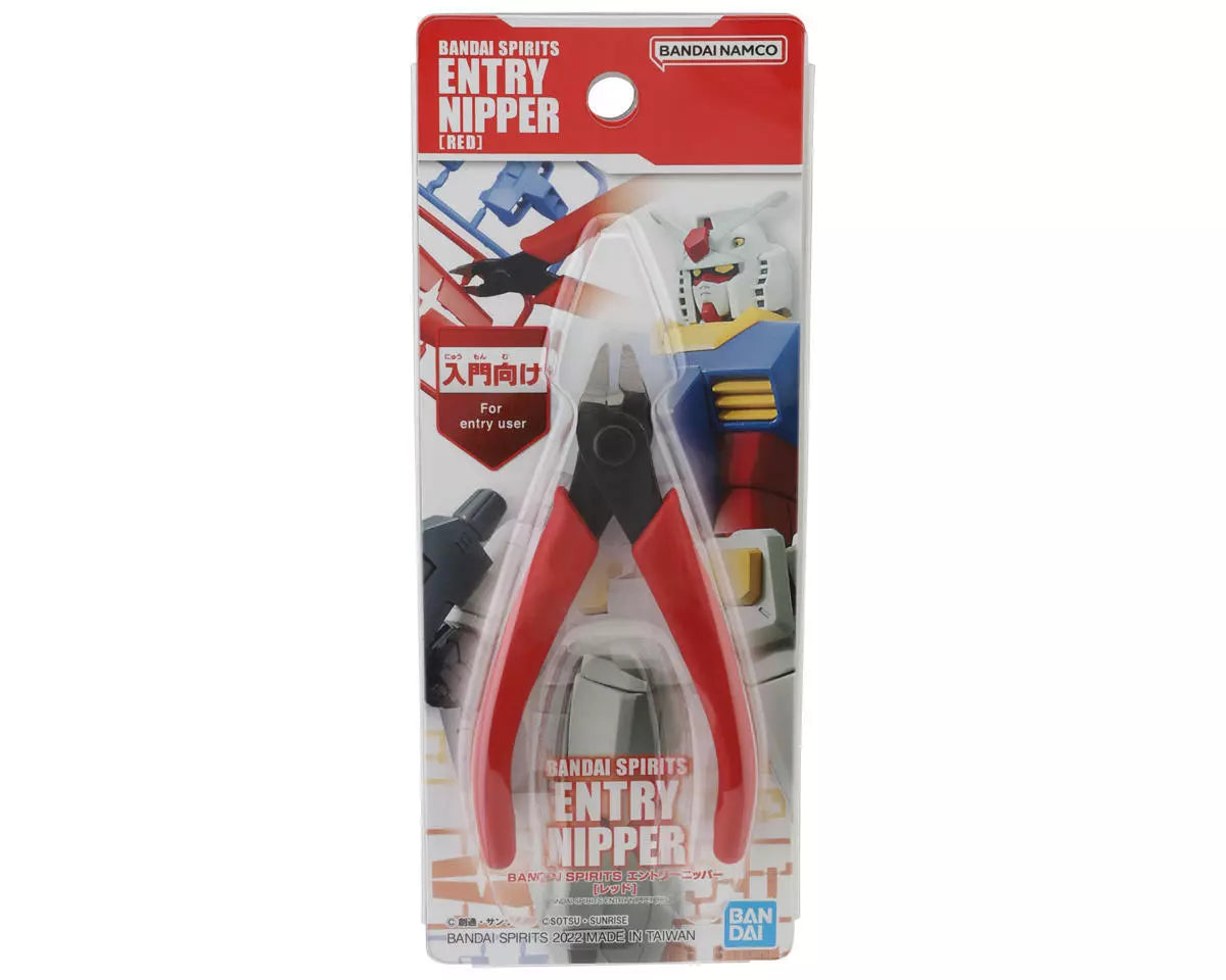 Entry Nipper (Red), Bandai Hobby Tools