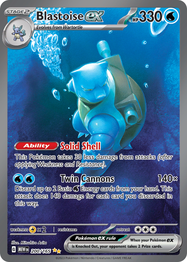 Blastoise ex  - 200/165