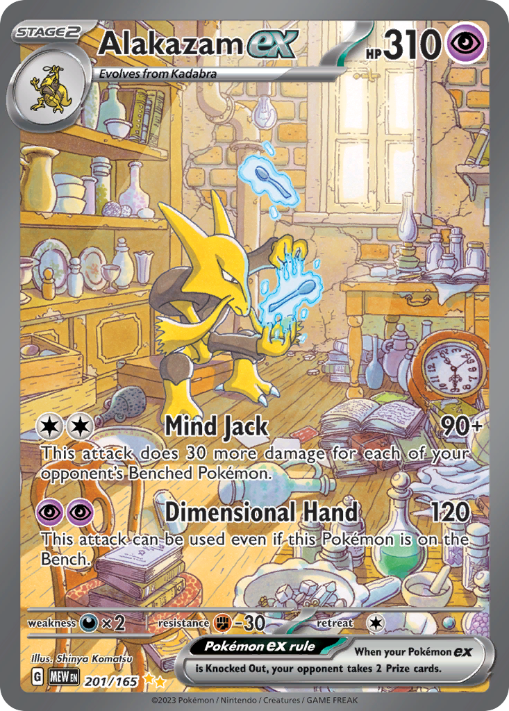 Alakazam ex  - 201/165