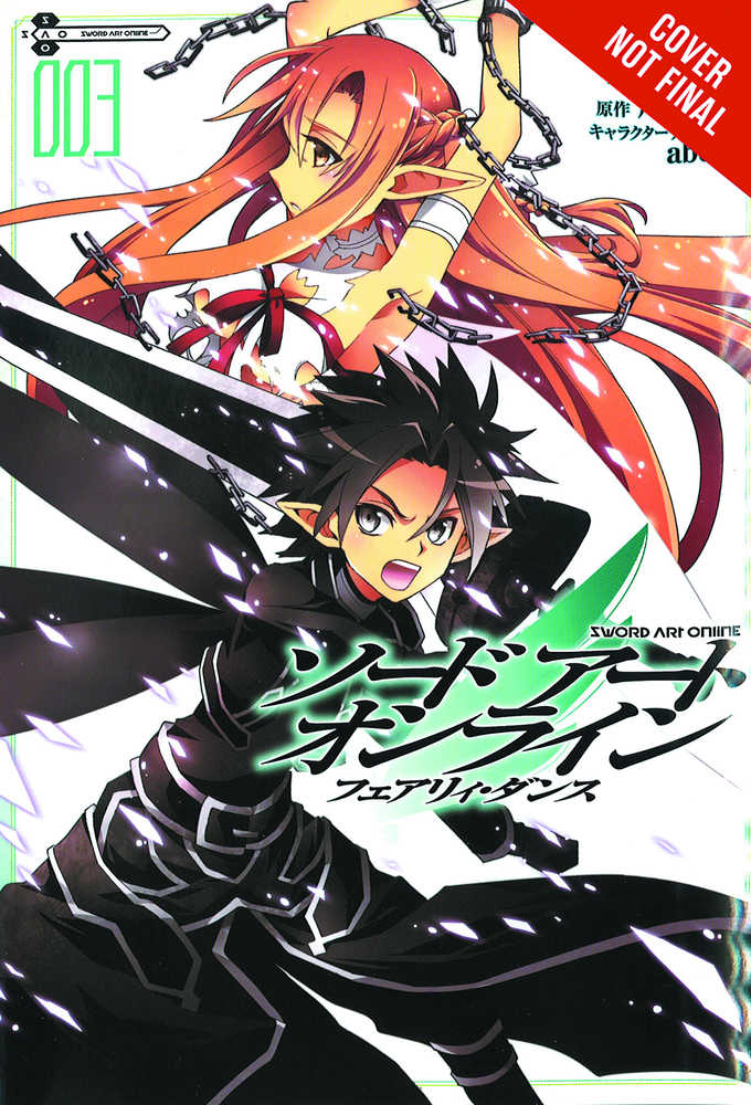 Sword Art Online Fairy Dance Graphic Novel Volume 03