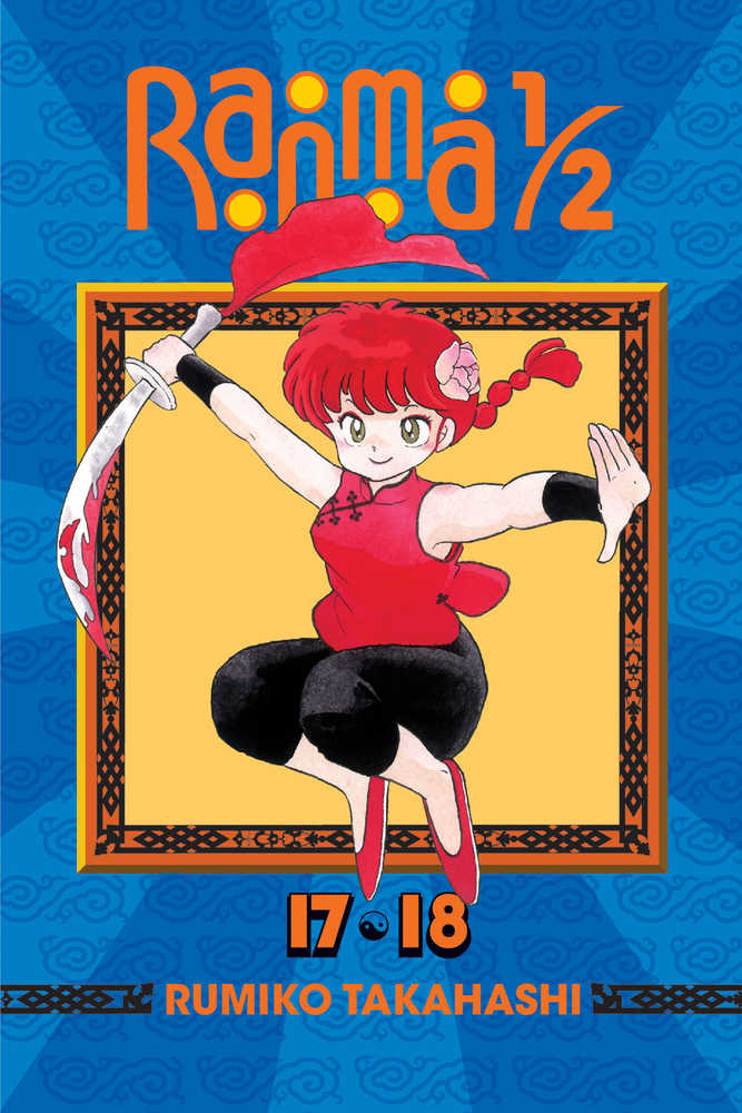 Ranma 1/2 2 In1 TPB Volume 09