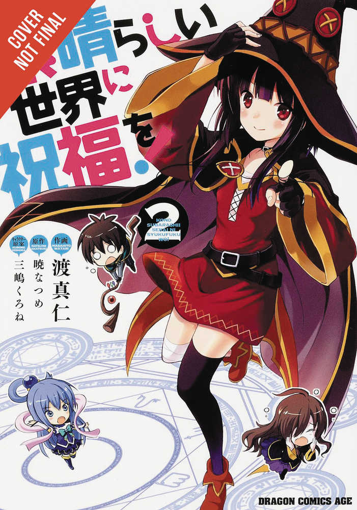 Konosuba Graphic Novel Volume 02