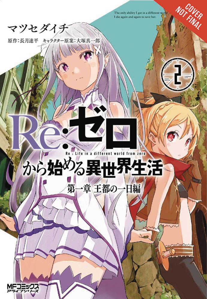 Re Zero Starting Life Another World Graphic Novel Volume 01 Chapter 2