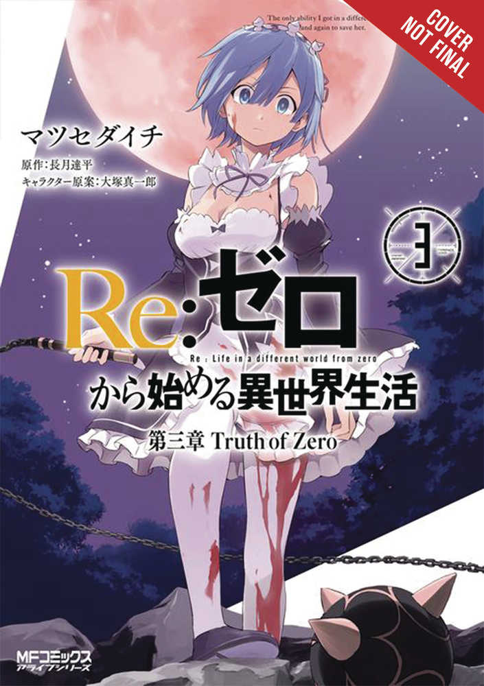 Re Zero Sliaw Chapter 3 Truth Zero Graphic Novel Volume 03