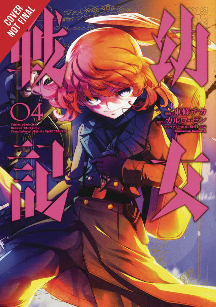 Saga Of Tanya Evil Graphic Novel Volume 04