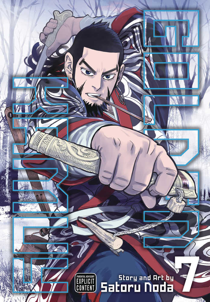 Golden Kamuy Graphic Novel Volume 07 (Mature)