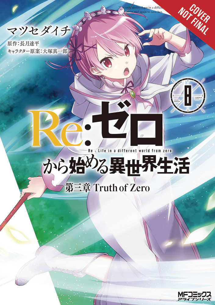 Re Zero Sliaw Chapter 3 Truth Zero Graphic Novel Volume 08