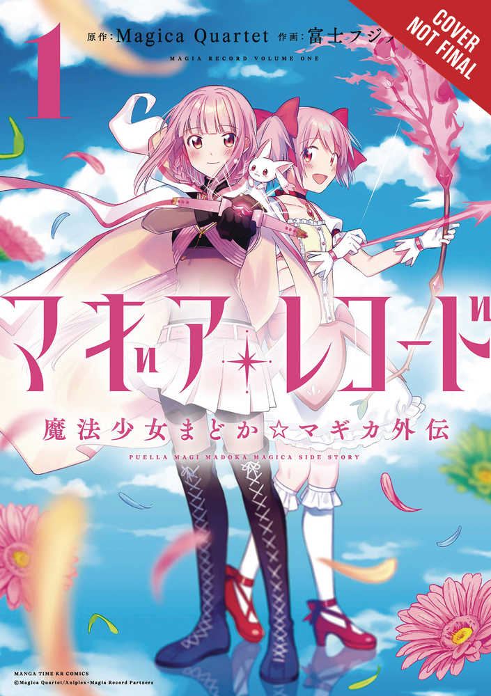 Magia Record Puella Magi Madoka Magica Graphic Novel Volume 01
