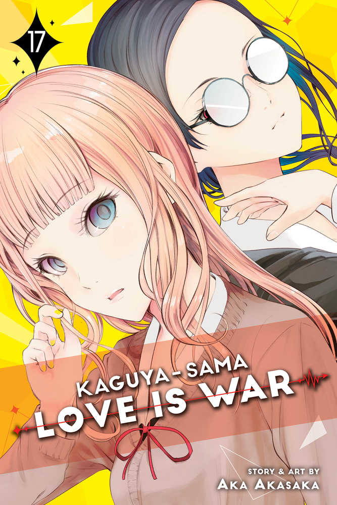 Kaguya Sama Love Is War Graphic Novel Volume 17