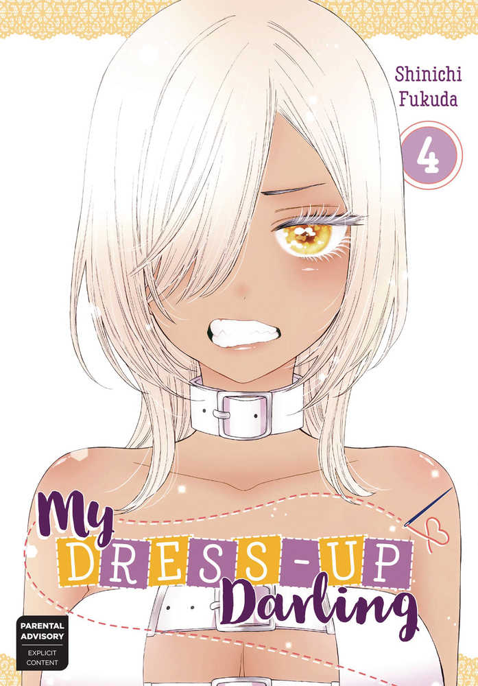 My Dress Up Darling Graphic Novel Volume 04