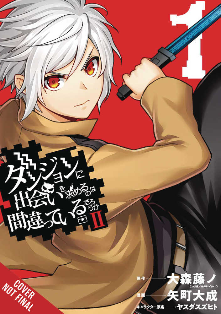 Wrong To Pick Up Girls In Dungeon II Graphic Novel Volume 01 (Mature)