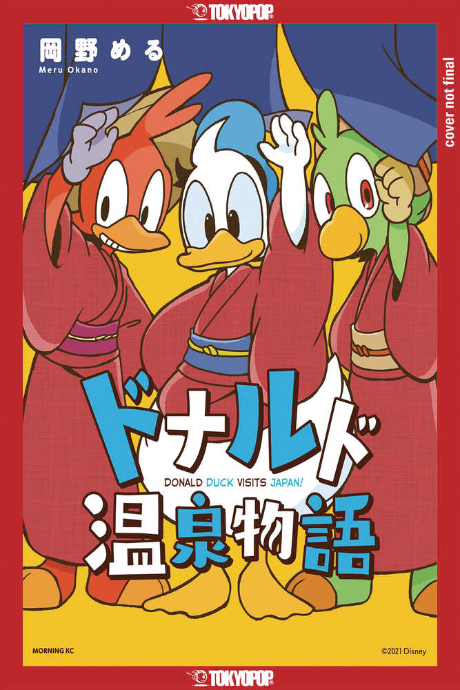 Disney Manga Donald Duck Visits Japan