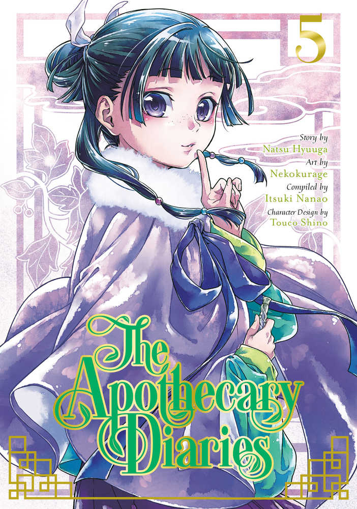 Apothecary Diaries Graphic Novel Volume 05