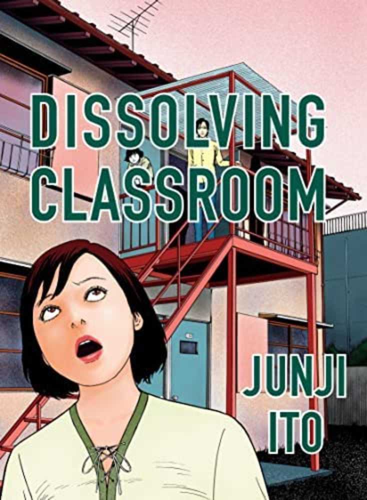 Dissolving Classroom Collector's Edition Hardcover (Mature)